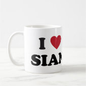 Mug I coeur Si-ngan Chine (Gauche)