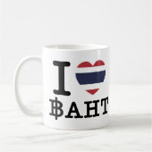 Mug I Heart (Amour) Baht (Gauche)