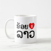 Mug I Heart (Amour) Lao (Khoy Huk Lao) (Gauche)
