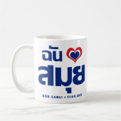 Mug I Heart (J'aime) Koh Samui (Thaïlande) (Gauche)
