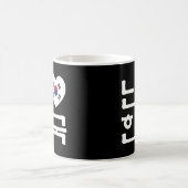 Mug I Heart [Love] Corée du Sud Hangul Coréen (Centre)