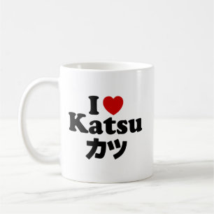 Mug I Heart [Love] Katsu カ ツ