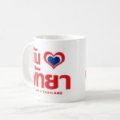Mug I Heart (Love) Pattaya ⇢ Chonburi Eastern Thailand (Devant gauche)
