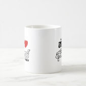 Mug I Heart (Love) Surin, Isan, Thaïlande (Centre)