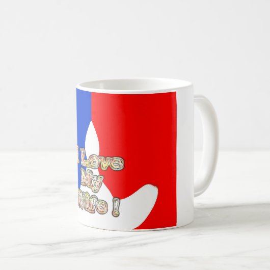Mug "I Love My Wife" Imprimer (Devant droit)