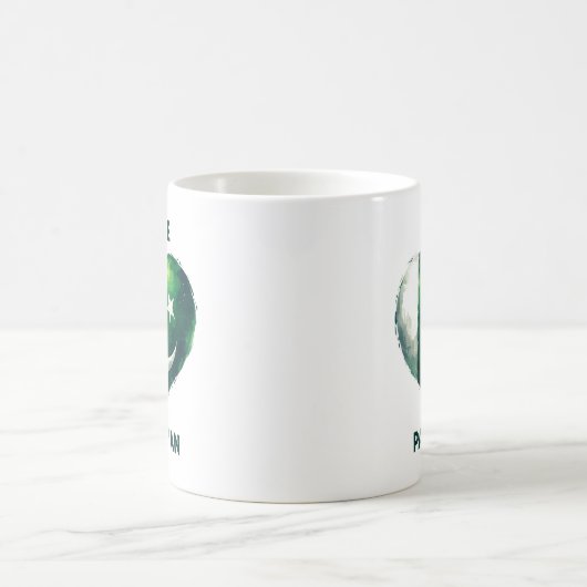 Mug I love Pakistan (Centre)
