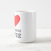 Mug I love Vietnamese coffee (Centre)