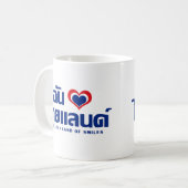 Mug I manuscrit de langue thaïlandaise de ❤ de la (Devant gauche)