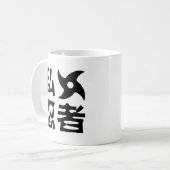 Mug I Shuriken Ninja ~ Japonais Nihongo Kanji (Devant gauche)