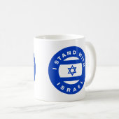 Mug I Stand with Israel custom text and flag (Devant droit)