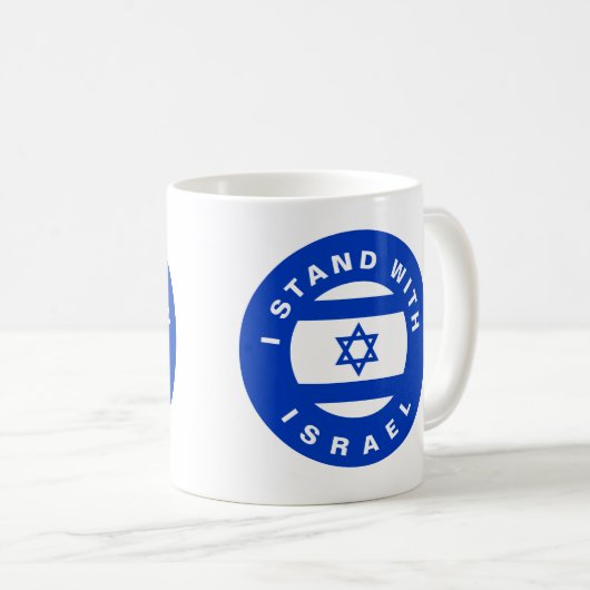 Mug I Stand with Israel custom text and flag (Devant droit)