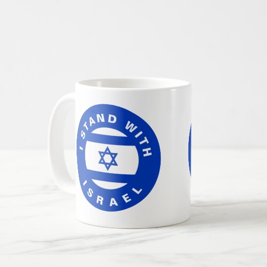 Mug I Stand with Israel custom text and flag (Devant gauche)