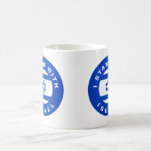 Mug I Stand with Israel custom text and flag (Centre)