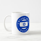 Mug I Stand with Israel custom text and flag (Gauche)
