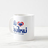 Mug I ❤ Thaïlande de Chiang Mai de coeur (amour) (Devant gauche)