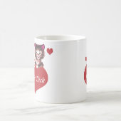 Mug Ich Liebe Dich (Centre)