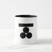 Mug Ichi-moji-ni-mitsu-boshi pour Fuchu (Centre)