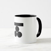 Mug Ichi-moji-ni-mitsu-boshi pour Fuchu (Devant droit)
