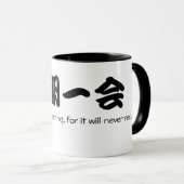 Mug Ichigo Ichie (Devant droit)
