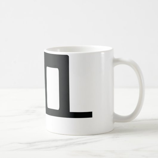 Mug icône de la caravane noire (Droite)