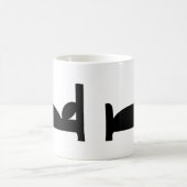 Mug icône du lit (Centre)
