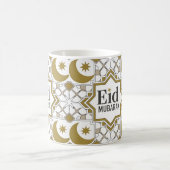 Mug Idée cadeau de l'Aïd Al-Fitr (Centre)