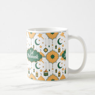 Mug Idée cadeau de l'Aïd Al-Fitr