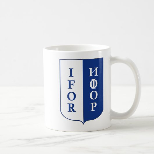 Mug IFOR Bosnie (Droite)