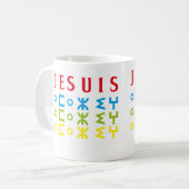 MUG Ik ben amazigh Koffiemok (Voorkant links)