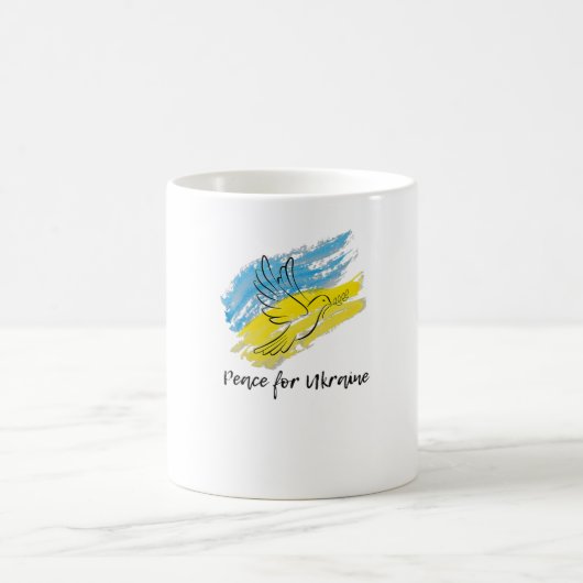 Mug il (Centre)