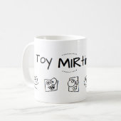 Mug Il effiloche de Toy MIRtirizado (Devant gauche)