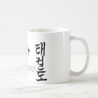 Mug il effiloche taekwondo