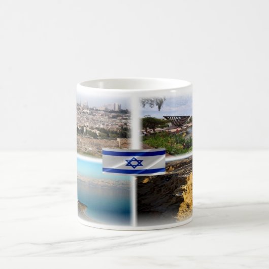 Mug IL Israël - Jérusalem - (Centre)