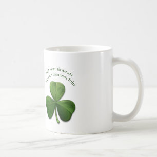 Mug Il n'y a pas d'endroit comme la maison
