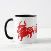 MUG ILLUSTRATION CHINOISE DU BOEUF PAPERCUT DE (Gauche)