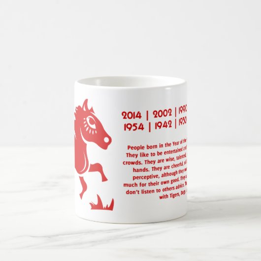 MUG ILLUSTRATION CHINOISE DU CHEVAL PAPERCUT DE (Centre)