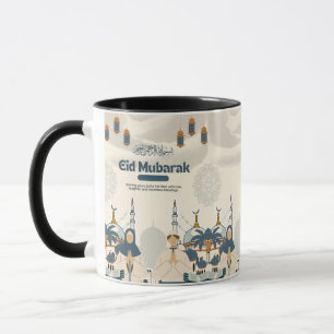 Mug Illustration d'art de lanterne de mosquée Eid Muba