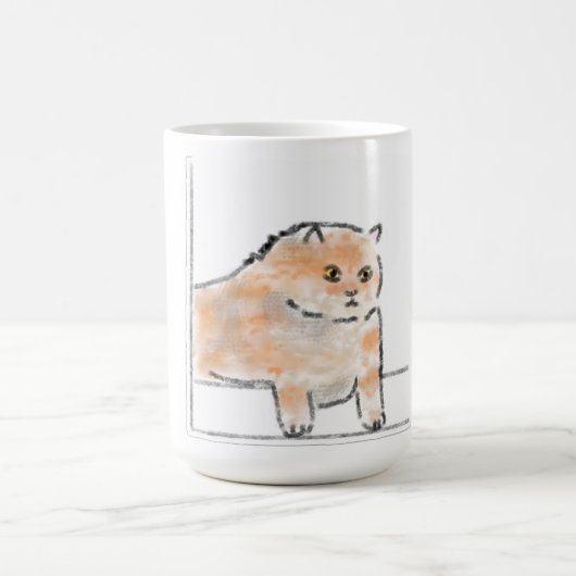 Mug Illustration de chat à l'aquarelle mignonne (Centre)
