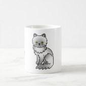 Mug Illustration de chat persan de couleur chinchilla (Centre)