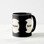 Mug Imaginez le logo (Devant droit)