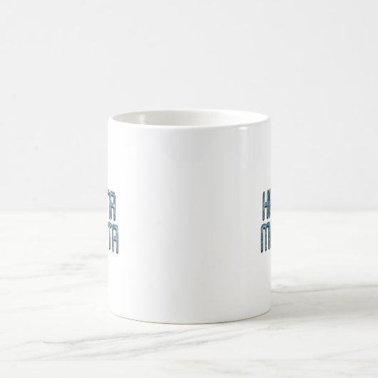 Mug Impression d'art 3D Hakuna Matata (Centre)