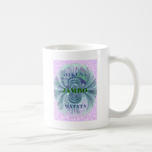 Mug Impression d'art Aurora Matata (Droite)