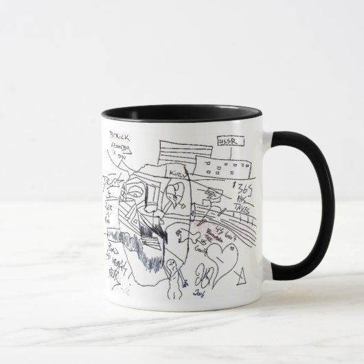 Mug impression de Patrick Kennedy (Droite)