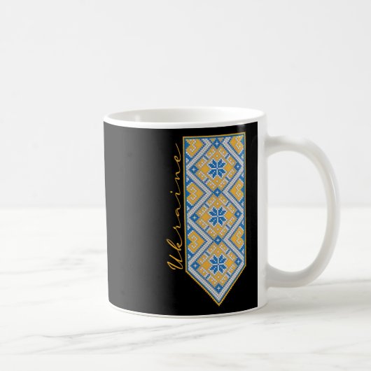 Mug Impression Vyshyvanka ukrainienne (Droite)