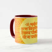 Mug Incantation de Gayatri (Devant gauche)