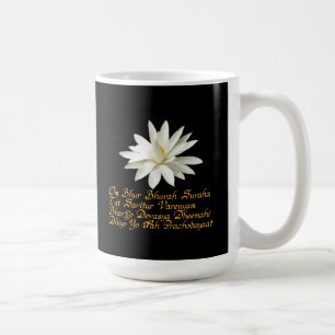 Mug Incantation de Gayatri