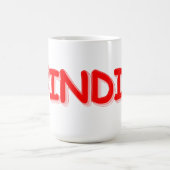 Mug "#India" Joli design. Commandez dès maintenant (Centre)