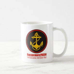 Mug Infanterie de marine russe (marines)