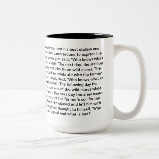 Mug Inspirationnel - Le Cheval (Droit)