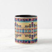 Mug Inspiré Boho Sud-Ouest (Centre)